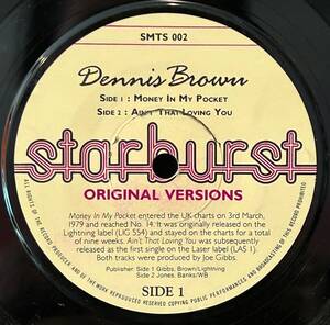 Dennis Brown - Money In My Pocket / レゲエ界の貴公子Dennis Brownによる、Joe Gibbs時代における永遠のマスターピース！