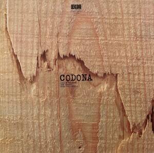 Codona - Codona / 国籍や音楽的な背景も違う3人による魂の開放が聴ける、1979年リリースの大名盤！