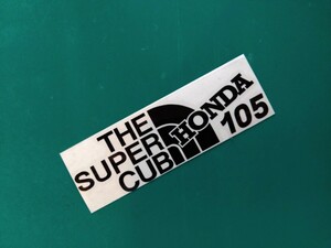 ホンダ　スーパーカブ　105　カッティングステッカー　ステッカー
