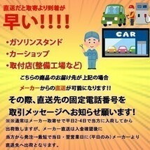 送料無料(法人宛) ネクセン エヌブルー 4シーズン バン 195/80R15LT 107/105N 直送 ■ NEXEN N'blue 4Season Van オールシーズン 【36203】_画像3