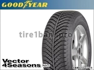 送料無料(法人宛) グッドイヤー ベクター 4シーズンズ Hybrid 185/65R14 86H ■ GOODYEAR Vector 4Seasons オールシーズン 【23028】