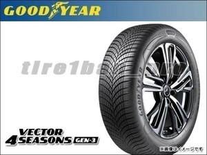 送料無料(法人宛) グッドイヤー VECTOR 4SEASONS GEN-3 225/45R18 95W XL ■ GOODYEAR ベクター ジェン3 オールシーズン 【39224】