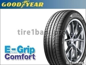 送料無料(法人宛) グッドイヤー エフィシエントグリップコンフォート 195/50R16 84V ■ GOODYEAR EfficientGrip Comfort 【27741】