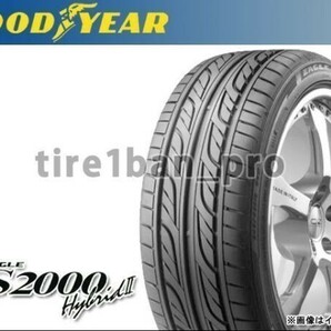 送料無料(法人宛) グッドイヤー イーグル LS2000 ハイブリッド2 165/55R14 72V ■ GOODYEAR EAGLE Hybrid2 165/55-14 【617】の画像1