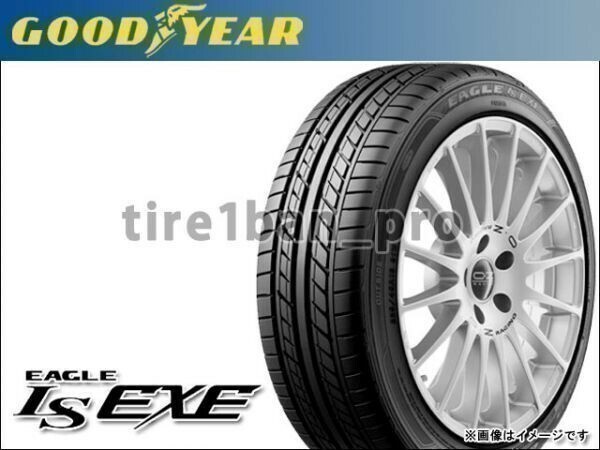 送料無料(法人宛) グッドイヤー イーグル LSエグゼ 225/45R17 91W ■ GOODYEAR EAGLE LS EXE 225/45-17 【16718】