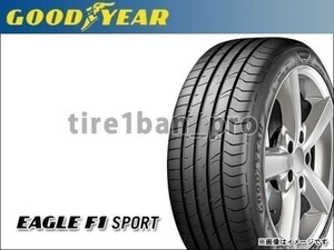 送料無料(法人宛) グッドイヤー イーグル F1 スポーツ 235/45R17 94W ■ GOODYEAR EAGLE F1 SPORT 235/45-17 【36601】