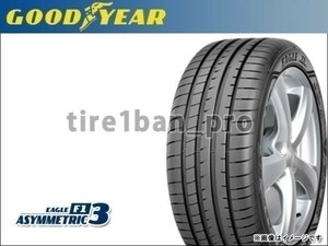 送料無料(法人宛) グッドイヤー イーグル F1 アシンメトリック3 SUV 255/50R19 107Y XL ■ GOODYEAR EAGLE ASYMMETRIC 255/50-19 【39705】