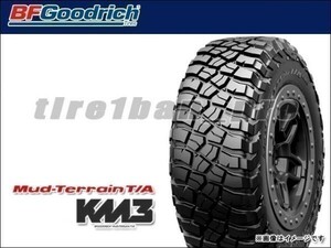 送料無料(法人宛) BFグッドリッチ マッドテレーンT/A KM3 LT245/75R16 120/116Q ■ BFGoodrich Mud-Terrain 245/75-16 【30813】