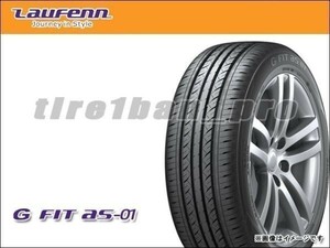  free shipping ( juridical person addressed to )lau fender G Fit AS-01 LH42 195/65R15 91H # LAUFENN G FIT AS-01 LH42 195/65-15 [36274]