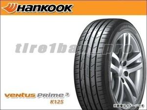 送料無料(法人宛) ハンコック ベンタス プライム3 K125 ランフラット 195/55R16 87W ★ BMW承認 ■ HANKOOK VENTUS HRS K125B 【39818】