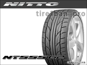 送料無料(法人宛) ニットー NT555 G2 225/45R18 95Y XL ■ NITTO NT-555 GⅡ 225/45-18 【24110】