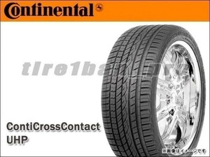 送料無料(法人宛) コンチネンタル コンチクロスコンタクトUHP 295/35R21 107Y XL N0 ポルシェ承認 ■ CONTINENTAL CrossContact 【30841】