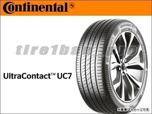 送料無料(法人宛) コンチネンタル ウルトラコンタクト UC7 255/45R17 98W ■ CONTINENTAL UltraContact 255/45-17 【40163】