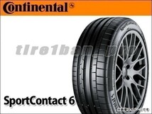 送料無料(法人宛) コンチネンタル スポーツコンタクト6 295/30ZR20 (101Y) XL MO メルセデス承認 ■ CONTINENTAL 295/30R20 【25801】_画像1