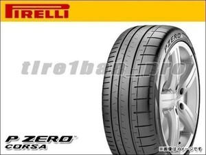 送料無料(法人宛) ピレリ P ゼロ コルサ PZC4 SUV 285/40ZR22 (110Y) XL NC0 ポルシェ承認 ■ PIRELLI P ZERO CORSA 285/40R22 【41502】