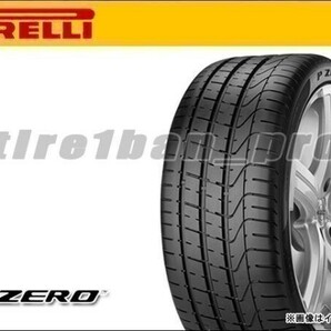 送料無料(法人宛) ピレリ P ゼロ 285/40ZR19 (103Y) N1 ポルシェ承認 ■ PIRELLI P ZERO 285/40R19 【16424】の画像1