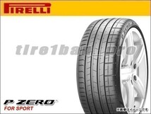 送料無料(法人宛) ピレリ P ゼロ ランフラット PZ4 SUV スポーツ 315/35R21 111Y XL ★ BMW承認 ■ PIRELLI P ZERO SPORTS r-f 【39411】_画像1