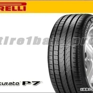 送料無料(法人宛) ピレリ チントゥラート P7 225/45R17 91W MO メルセデス承認 ■ PIRELLI Cinturato 225/45-17 【16587】の画像1