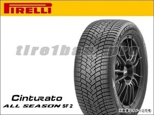 送料無料(法人宛) ピレリ チントゥラート オールシーズン SF2 SUV 215/65R16 102V XL■ PIRELLI Cinturato ALL SEASON 215/65-16 【38200】