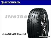 送料無料(法人宛) ミシュラン ラティチュードスポーツ3 235/60R18 103V VOL ボルボ承認 ■ MICHELIN LATITUDE SPORT 3 235/60-18 【29163】_画像1