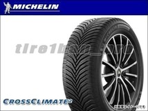 送料無料(法人宛) ミシュラン クロスクライメート2 275/45R20 110H XL VOL ボルボ承認 ■ MICHELIN CROSSCLIMATE 2 275/45-20 【37631】_画像1