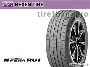 送料無料(法人宛) ネクセン N'フィラ RU1 225/65R17 102H 直送 ■ NEXEN N'FERA RU1 225/65-17 【32013】