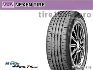 送料無料(法人宛) ネクセン N'ブルー HDプラス 215/50R17 95V XL 直送 ■ NEXEN N'blue HD Plus 215/50-17 【31929】