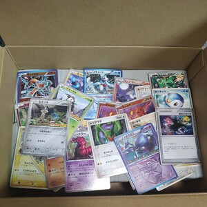 1円スタート ポケモンカード コレクション整理 まとめ