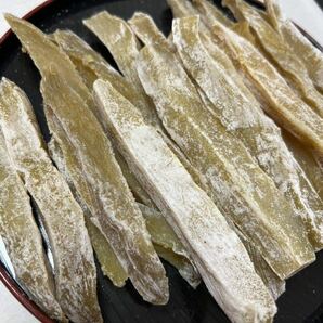 真空包装！大人気 無添加 低カロリー 健康食品 柔らかくて程よい甘さ 訳あり 角切り干し芋2kg ホクホク系ほしいもの画像8