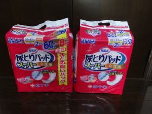 サルバ　立体ギャザー尿とりパッド2回分　女性用　68枚・60枚　白十字