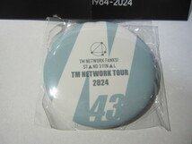 TM NETWORK（宇都宮隆　小室哲哉　木根尚登）【缶バッジ『N43』】（Tour intelligence Days 1984-2024 デコガチャ）未開封_画像2