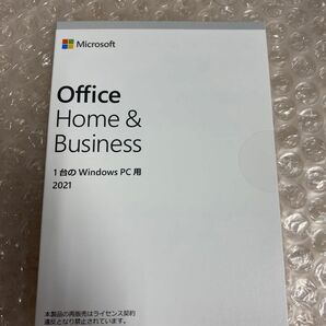 【新品・未開封】OfficeHome &Business2021 Windows PC用 1台