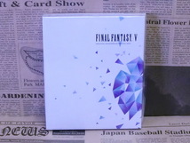 BDM ファイナルファンタジー5 FINAL FANTASY V ORIGINAL SOUNDTRACK REVIVAL DISC_画像1