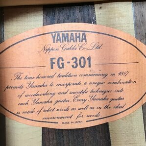 【中古】YAMAHA ヤマハ FG-301 ジャパンヴィンテージ アコースティックギター ノーメンテ 現状渡しの画像8