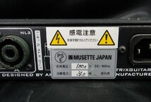 【中古】MATRIX マトリックス GT 800FX POWER AMPLIFIER ステレオパワーアンプ JUNK ジャンク 現状渡し_画像8