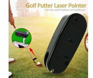  new goods! Golf putter laser pointer .. range finder motion assistance 