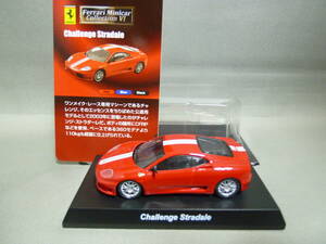 京商 1/64 フェラーリ チャレンジ ストラダーレ 360 レッド Ferrari Challenge Stradale