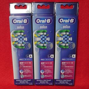 国内正規品 Oral-B BY BRAUN ブラウン オーラルB 歯間ワイパー付 替えブラシ 4本×3 12本週末限定値下げ