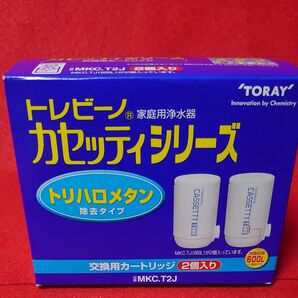 東レ トレビーノカセッティ 交換用 カートリッジ MKC.T2J 2個入り 新品 週末限定値下げ