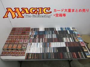 【マジック・ザ・ギャザリング カード大量まとめ売り+空箱等】TGC MTG 中古品