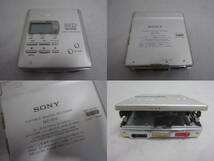 SONY WALKMAN MDウォークマン CDウォークマン ディスクマン Discman MZ-R900 MZ-N920 MZ-R910等 本体おまとめ23点_画像5