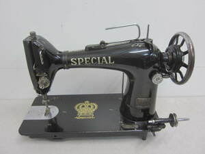 SPECIAL ヴィンテージミシン レトロミシン Special Sewing Machine