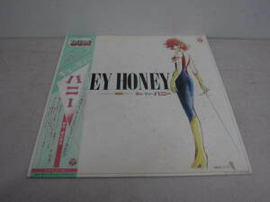 アニメ 帯付 キューティーハニー CUTEY HONEY テレビオリジナルBGMコレクション LP CX-7054 アニメレコード