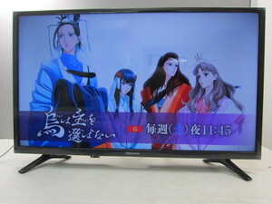 ♪♪【お買い得品】HISENSE/ハイセンス 32V型液晶テレビ ハイビジョン 32A50 外付けHDD対応 2019年製 リモコン付♪♪