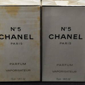 未開封 CHANEL シャネル 香水 まとめ 5点 セット No.19 パルファム PARFUM ATOMISUR VOPORISATATEUR 未使用の画像2