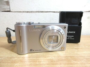 2H2-3「Panasonic LUMIX DMC-ZX1 デジタルカメラ」現状品 シルバー パナソニック 簡単な動作確認済み コンパクトデジカメ カメラ 