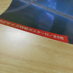 2A1-5「浜田翔子 2007 カレンダー」B2サイズ 特製ポスター付き 全8枚 現状品 写真 タレント グラビアの画像3