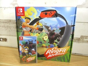 2H1-1「リングフィットアドベンチャー Nintendo Switch」ソフト未開封 RING FIT Adventure 任天堂 NINTENDO 動作未確認 現状品