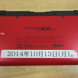 2M2-2「NINTENDO 3DS LL 本体 レッド」ニンテンドー 赤×黒 通電確認済み 現状品 ゲーム機の画像3