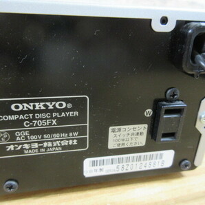 1ZC「ONKYO C-705FX コンパクトディスクプレーヤー」2008年製 オンキョー 通電確認済 動作未確認 ジャンク品扱い CDデッキの画像6